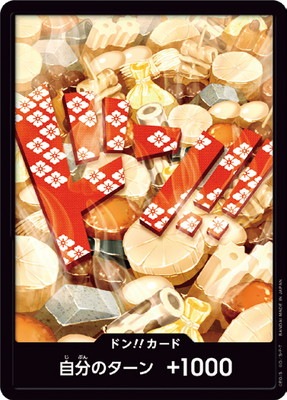 ��PRB-01�ۥɥ�!!�����ɡڸ���Ǥ��