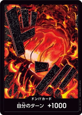 ��PRB-01�ۥɥ�!!�����ɡڥ���������