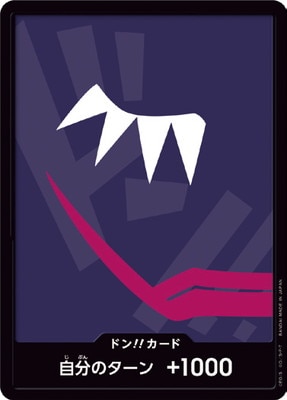 ��PRB-01�ۥɥ�!!�����ɡڥɥ󥭥ۡ��ơ������ʥ�ơ�