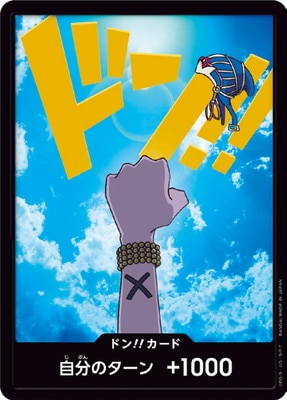 ��PRB-01�ۥɥ�!!�����ɡڥͥե��륿�ꡦ�ӥӡ�