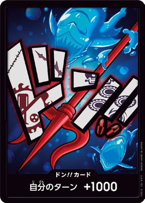 ��PRB-01�ۥɥ�!!�����ɡڥۡ��ǥ������硼�󥺡�