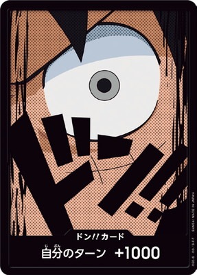 ��PRB-01�ۥɥ�!!�����ɡڥ�󥭡���D����ե���