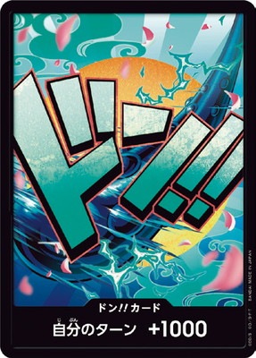 ��PRB-01�ۥɥ�!!�����ɡڥ�ޥȡ�