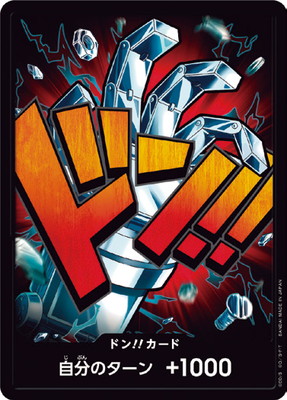 ��PRB-01�ۥɥ�!!�����ɡڥ桼�����������åɡ�