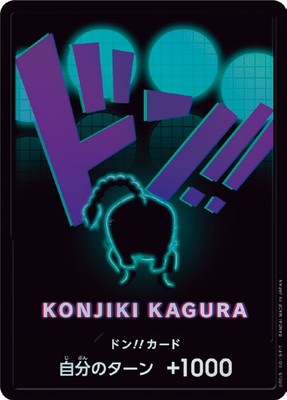 �ڥѥ���ۡ�PRB-01�ۥɥ�!!�����ɡڥ��������