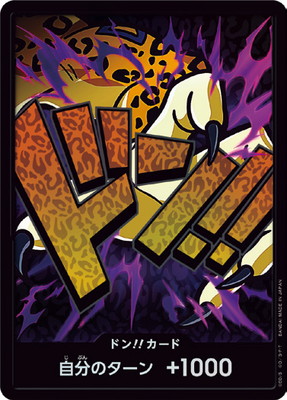 �ڥѥ���ۡ�PRB-01�ۥɥ�!!�����ɡڥ��֡���å���