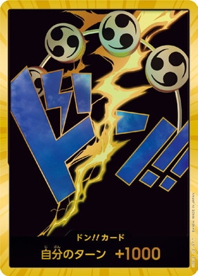 �ڥ����ѡ��ѥ���ۡ�PRB-01�ۥɥ�!!�����ɡڥ��ͥ��