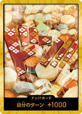 �ڥ����ѡ��ѥ���ۡ�PRB-01�ۥɥ�!!�����ɡڸ���Ǥ��