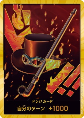 �ڥ����ѡ��ѥ���ۡ�PRB-01�ۥɥ�!!�����ɡڥ��ܡ�