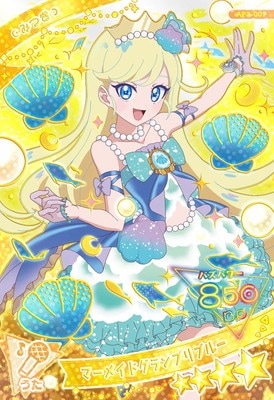 AP3-007 マーメイドグランプリブルー(みつき) ☆4 | アイプリ,ひみつの
