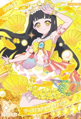 ひみつのアイプリ,通常弾,1だん～6だん,3だん | フルアヘッド大阪日本橋店