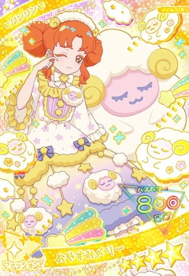 アイプリ3弾コンプセット 712Pf-5HqSL._AC_SY200_QL15_.jpg