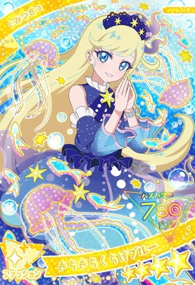 AP3-017 ���餭�餯�餲�֥롼(�ߤĤ�) ��4