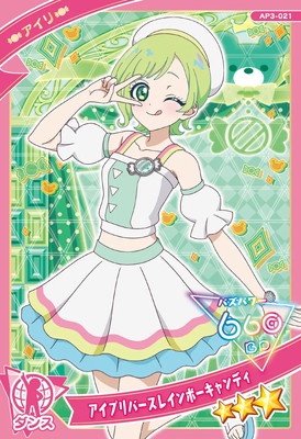 AP3-021 �����ץ�С����쥤��ܡ������ǥ�(������) ��3