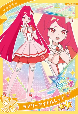 AP3-052 ��֥꡼�����ɥ��å�(������) ��2