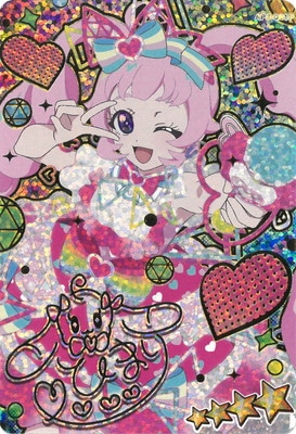 �ڥѥ����AP3-001P ��������åȥե�󥺡�Х��ꥦ��ԥ�(�Ҥޤ�) ��4