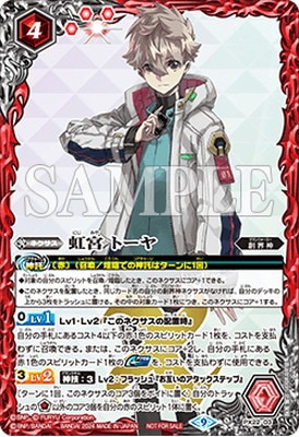 �ڥ��饹�Ȱ㤤��PX22-03 ���� �ȡ����2024��