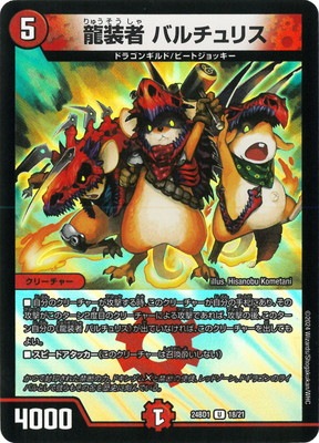 DM24-BD1/18/U/ζ���� �Х����ꥹ