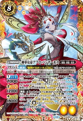 BSC44-X04 ���ڽ��륢�ץ����ѥ�ǡ��⥹ X