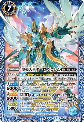 BSC44-X05 ��Ƴ�ͷ���������������� X