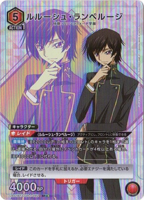 �ڥѥ����UA01BT/CGH-1-092 ��롼���塦���ڥ롼�� SR��