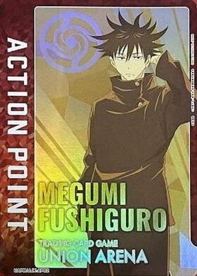 UAPB/JJK-AP02 ���������ݥ����