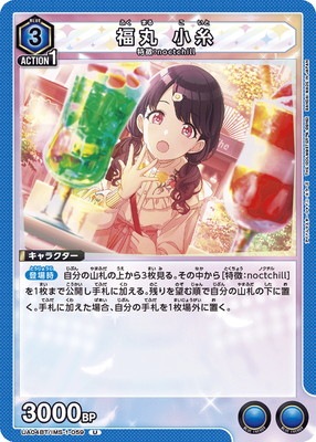 UA04BT/IMS-1-059 ʡ�� ���� U