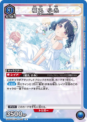 UA04BT/IMS-1-060 ʡ�� ���� R