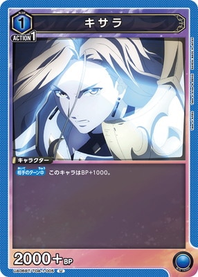 UA06BT/TOA-1-005 ������ U