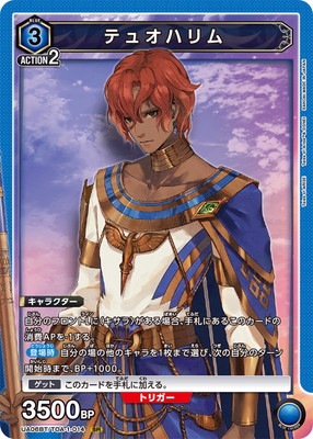 UA06BT/TOA-1-014 �ƥ奪�ϥ�� SR