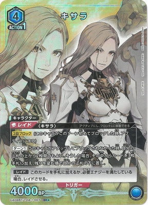 �ڥѥ����UA06BT/TOA-1-007 ������ SR��