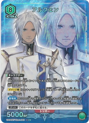 �ڥѥ����UA06BT/TOA-1-040 ����ե��� SR��