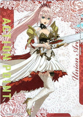 UA06BT/TOA-1-AP02 ���������ݥ����