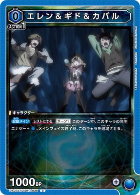 UA07ST/TSK-1-036 ���������ɡ����Х� C