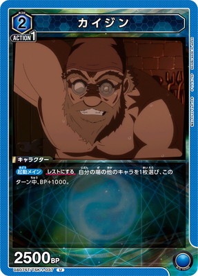 UA07ST/TSK-1-037 �������� U
