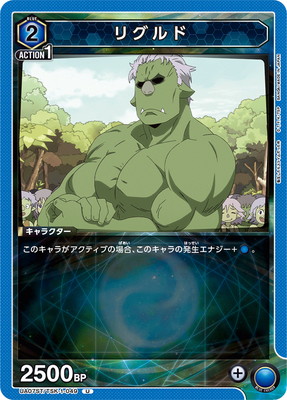 UA07ST/TSK-1-049 �ꥰ��� U