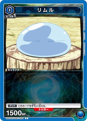 UA07ST/TSK-1-050 ���� C