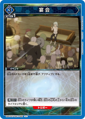 UA07ST/TSK-1-062 ��� U