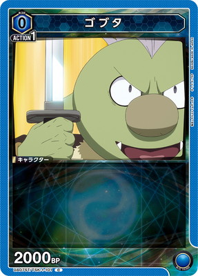 UA07ST/TSK-1-101 ���֥� C