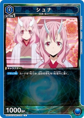 UA07ST/TSK-1-103 ����� C