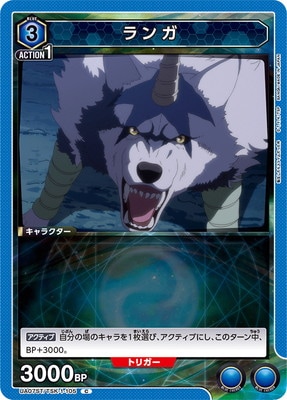 UA07ST/TSK-1-105 ��� C