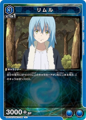 UA07ST/TSK-1-106 ���� U