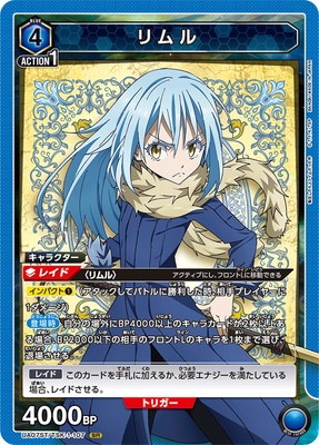 UA07ST/TSK-1-107 ���� SR