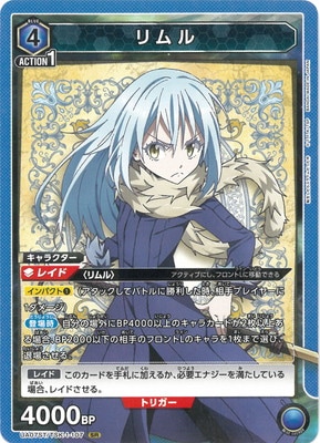 �ڥѥ����UA07ST/TSK-1-107 ���� SR