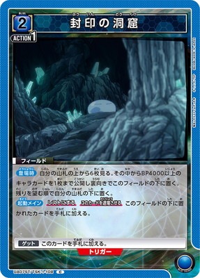 UA07ST/TSK-1-108 ������ƶ�� C