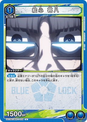 UA12BT/BLK-1-035 ���� ��Ȭ U