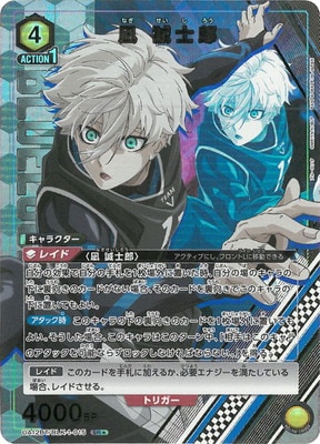 �ڥѥ����UA12BT/BLK-1-015 �� ����Ϻ SR��