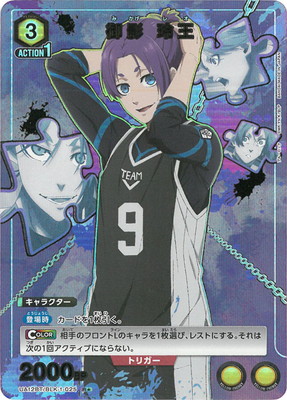 �ڥѥ����UA12BT/BLK-1-025 ��� �貦 R��