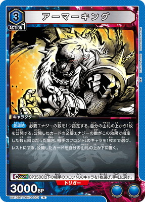 UA13BT/TKN-1-001 �����ޡ����� R