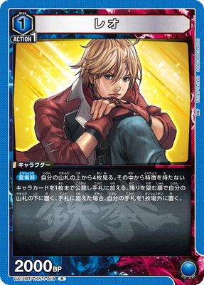 UA13BT/TKN-1-018 �쥪 R